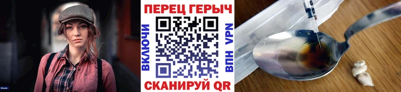 KRAKEN ССЫЛКА  Чулым  Героин афганец 