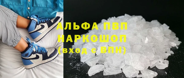 амфетамин Лихославль