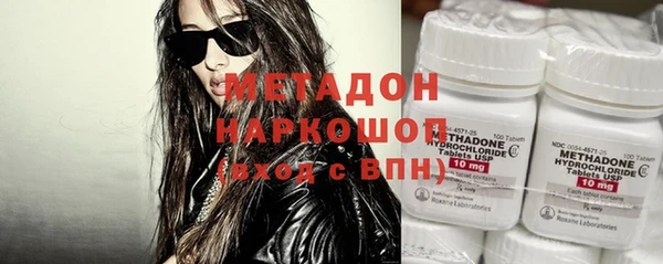 МДМА Лиски