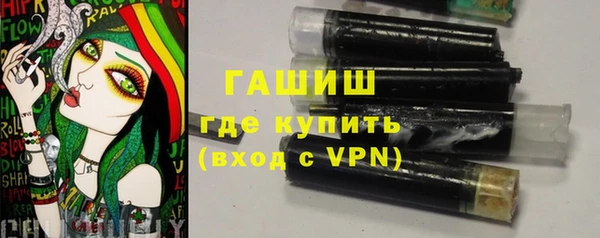 амфетамин Лихославль