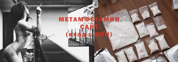 МДМА Лиски