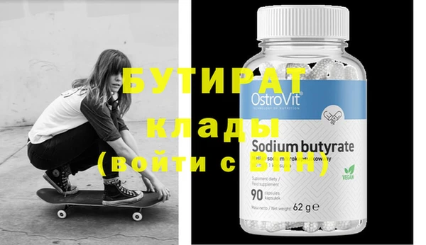 ECSTASY Липки