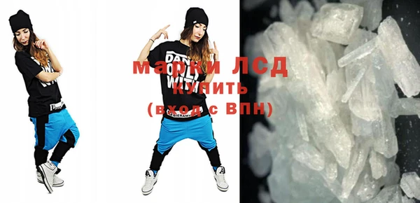 ECSTASY Липки