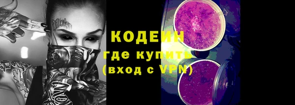 МДМА Лиски