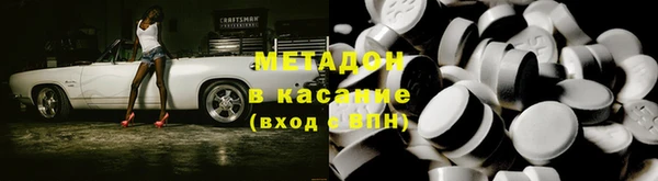 амфетамин Лихославль