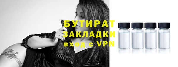 ECSTASY Липки