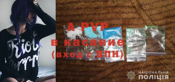 МДМА Лиски