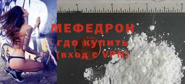 ECSTASY Липки