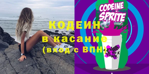 МДМА Лиски