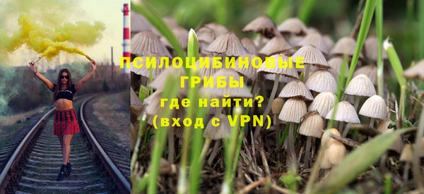 меф VHQ Артём