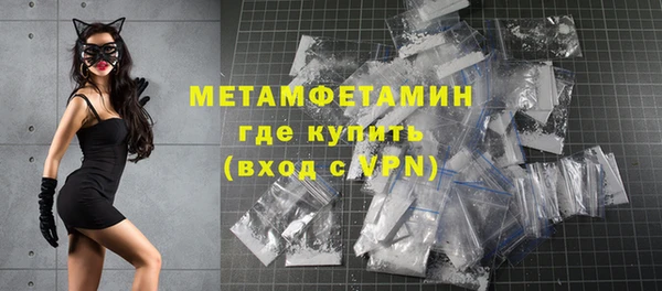 ECSTASY Липки