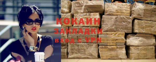 ECSTASY Липки