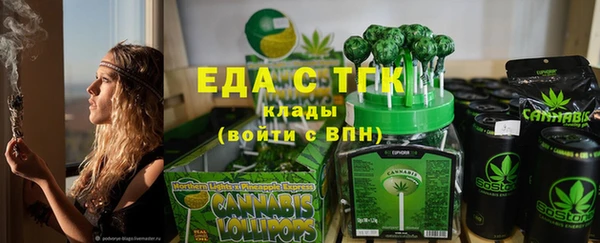 МДМА Лиски