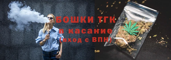 МДМА Лиски