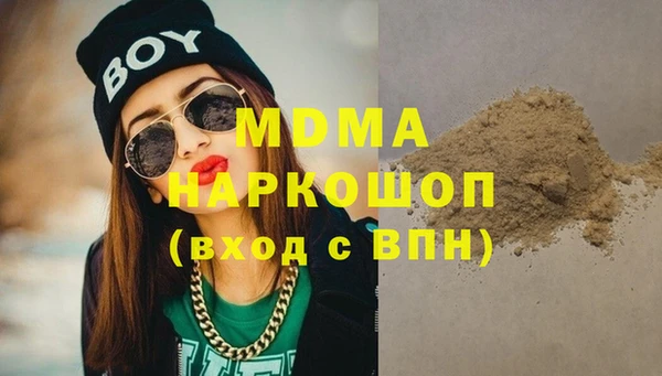 ECSTASY Липки