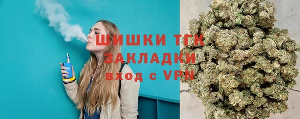 МДМА Лиски