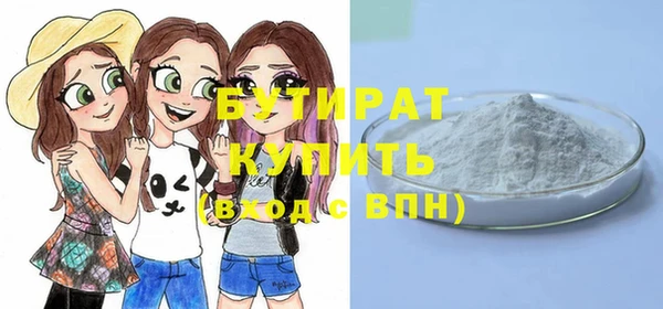 МДМА Лиски