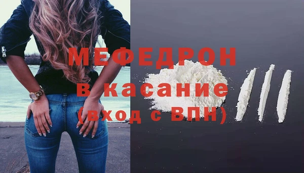 ECSTASY Липки