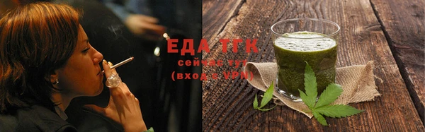 ECSTASY Липки
