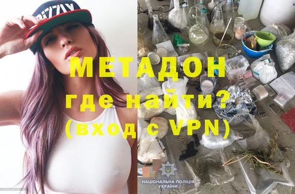 ECSTASY Липки