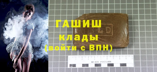 ECSTASY Липки