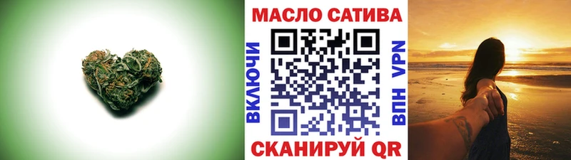 купить Чулым Дистиллят ТГК Wax