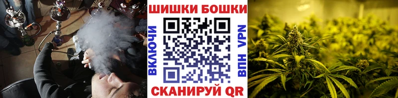 Конопля индика  где купить наркоту  Чулым 
